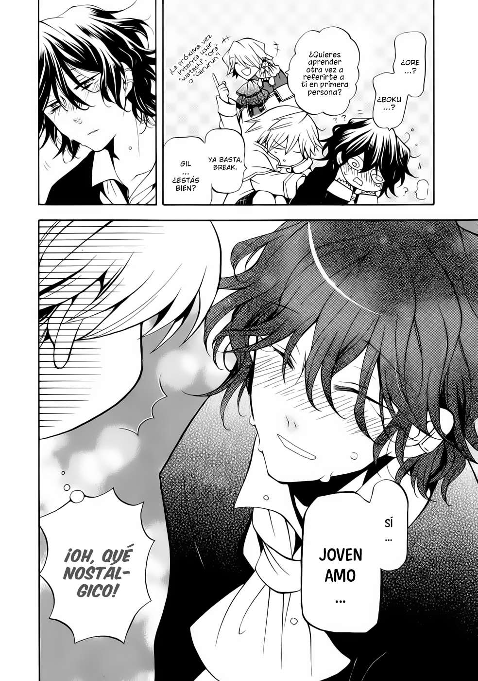 Read Pandora Hearts (ES) Manga Online