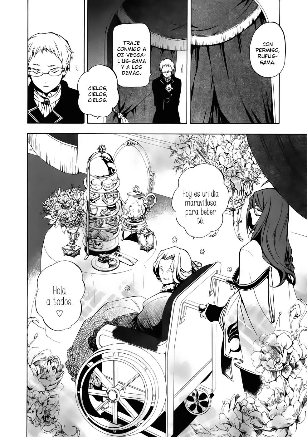 Read Pandora Hearts (ES) Manga Online
