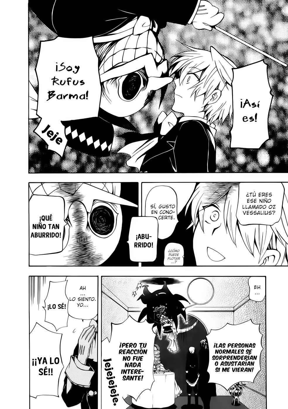 Read Pandora Hearts (ES) Manga Online