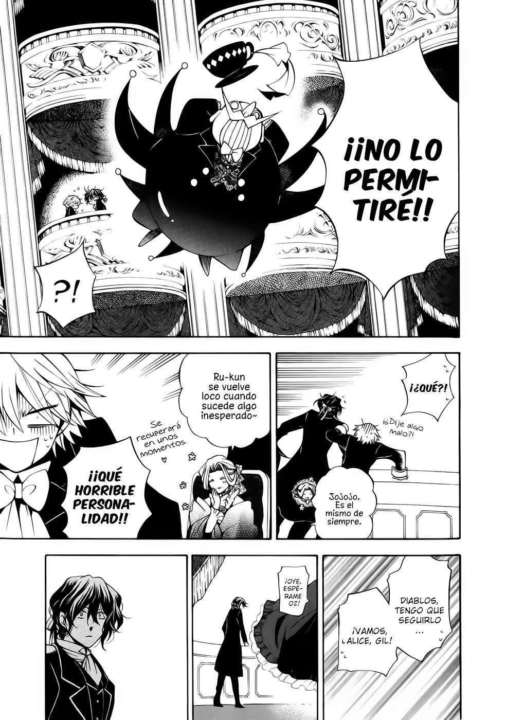 Read Pandora Hearts (ES) Manga Online