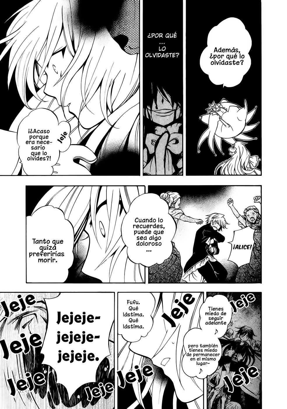 Read Pandora Hearts (ES) Manga Online