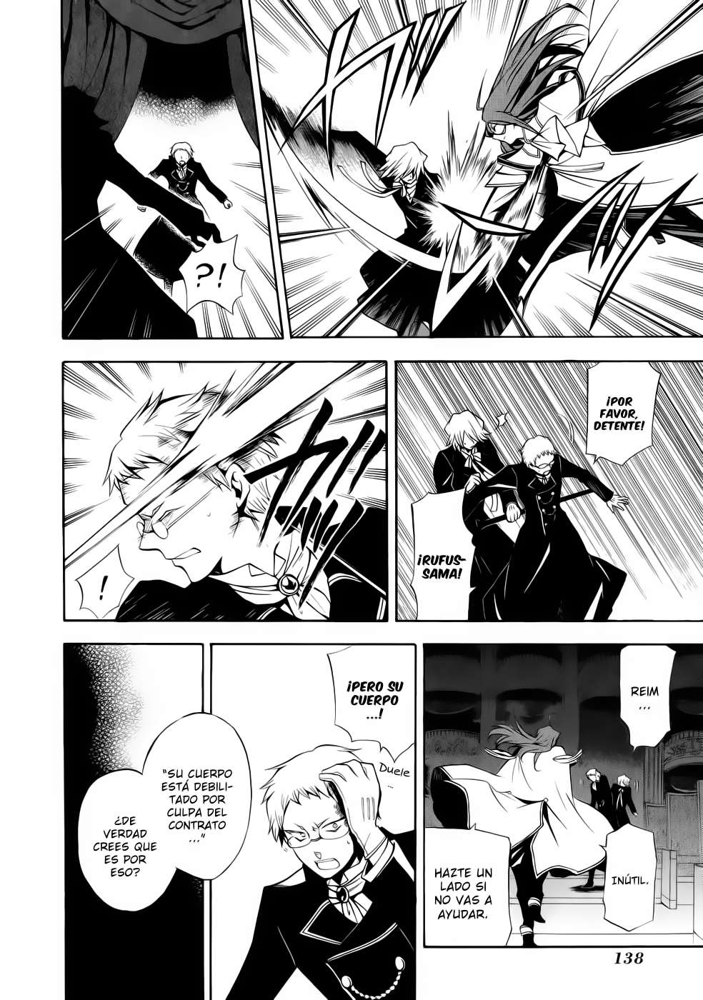 Read Pandora Hearts (ES) Manga Online
