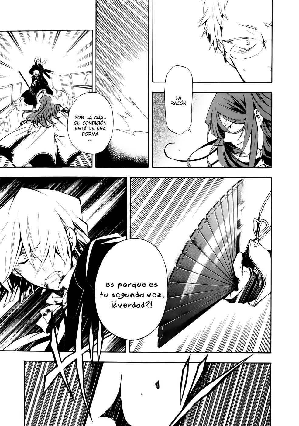 Read Pandora Hearts (ES) Manga Online