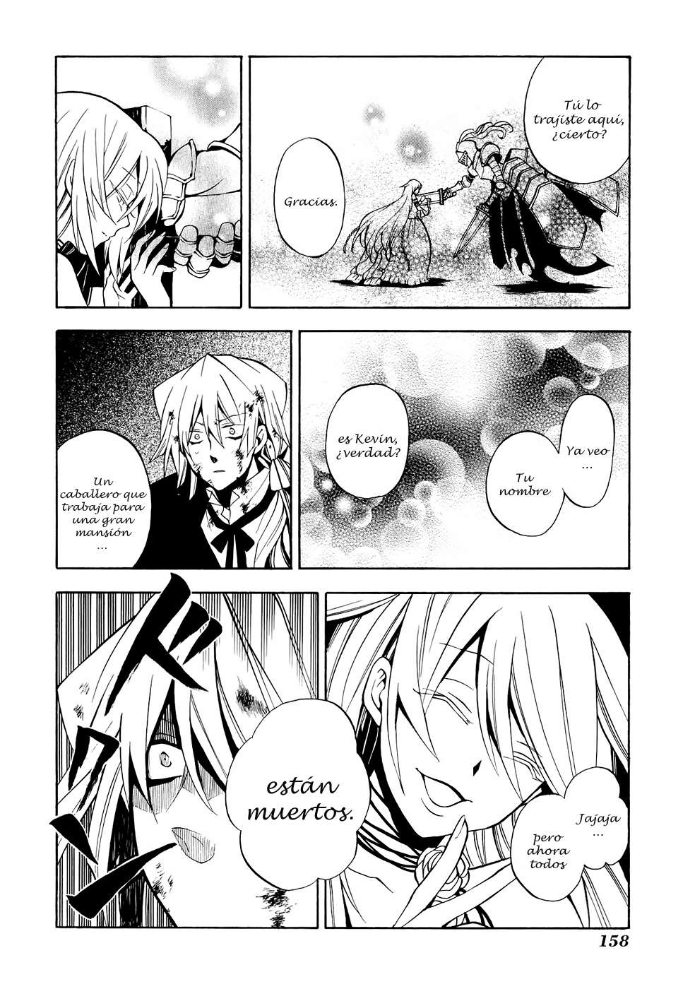 Read Pandora Hearts (ES) Manga Online