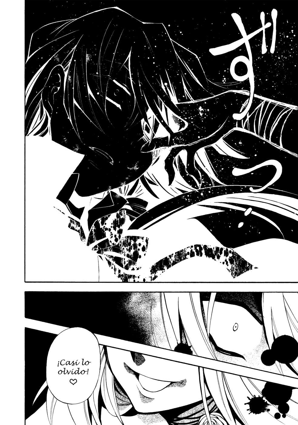 Read Pandora Hearts (ES) Manga Online
