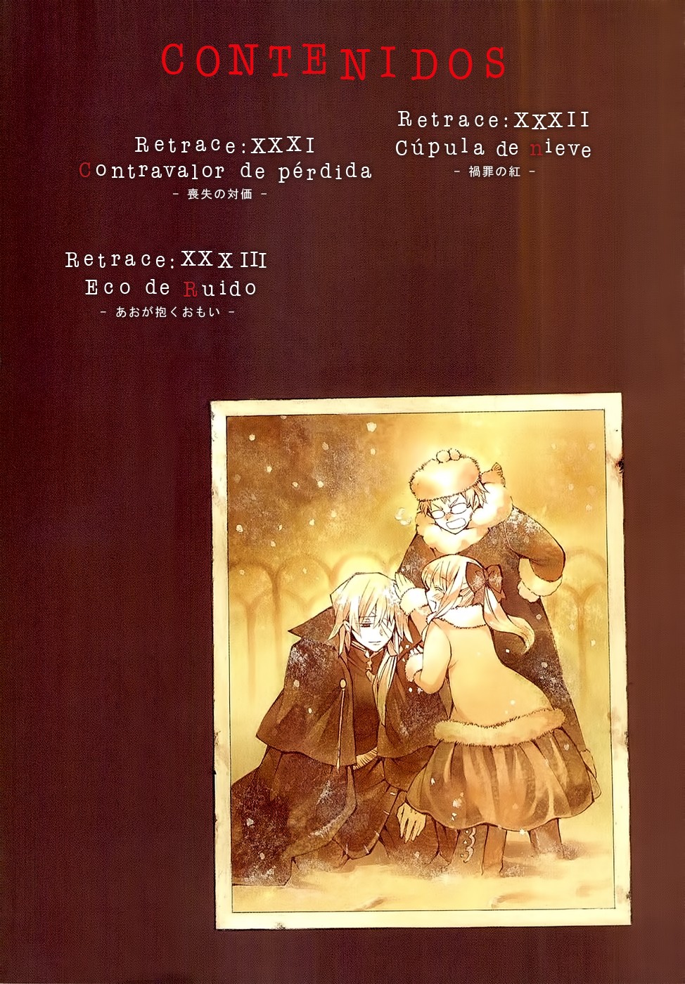 Read Pandora Hearts (ES) Manga Online