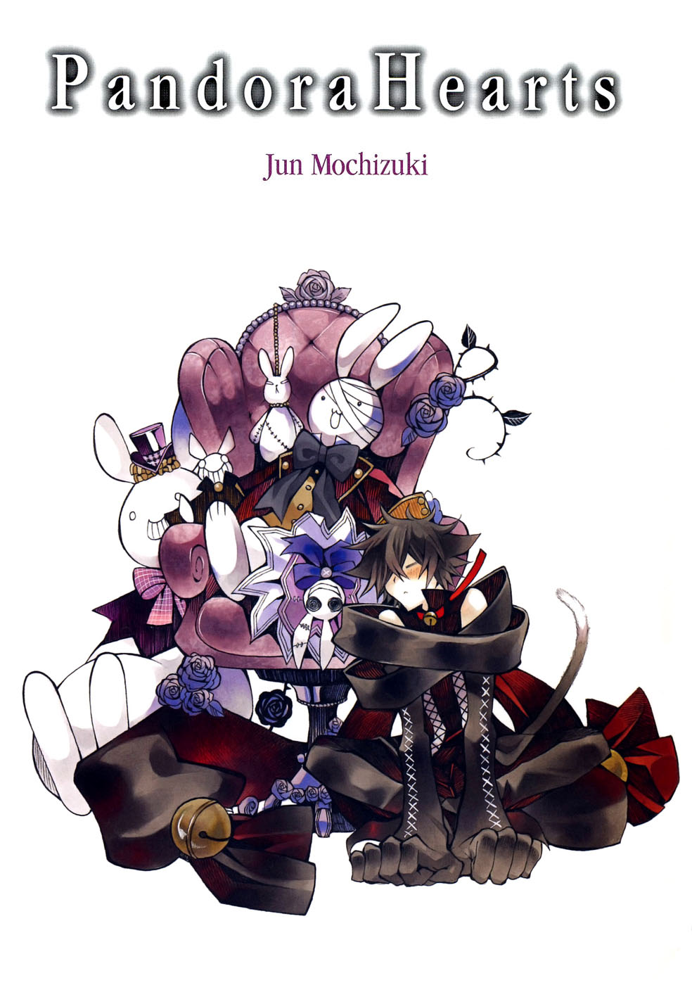 Read Pandora Hearts (ES) Manga Online