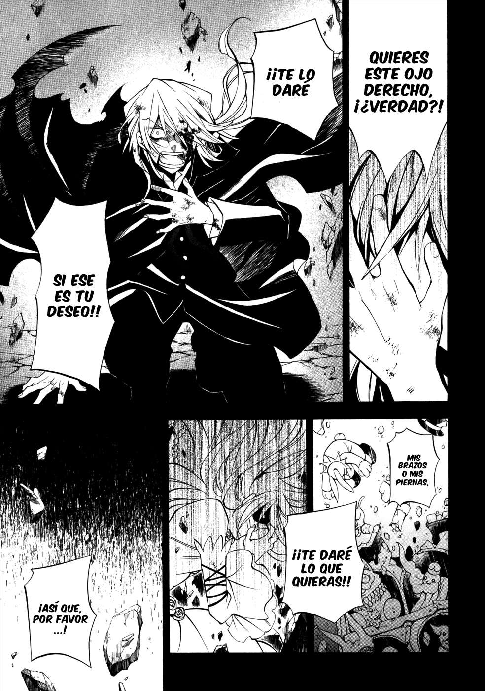 Read Pandora Hearts (ES) Manga Online
