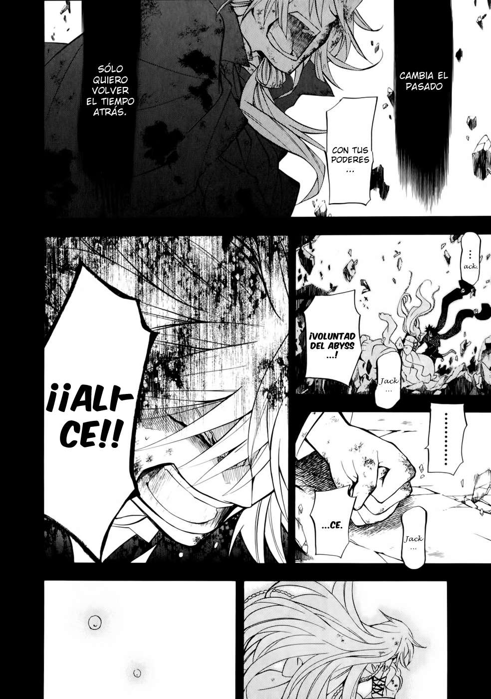 Read Pandora Hearts (ES) Manga Online