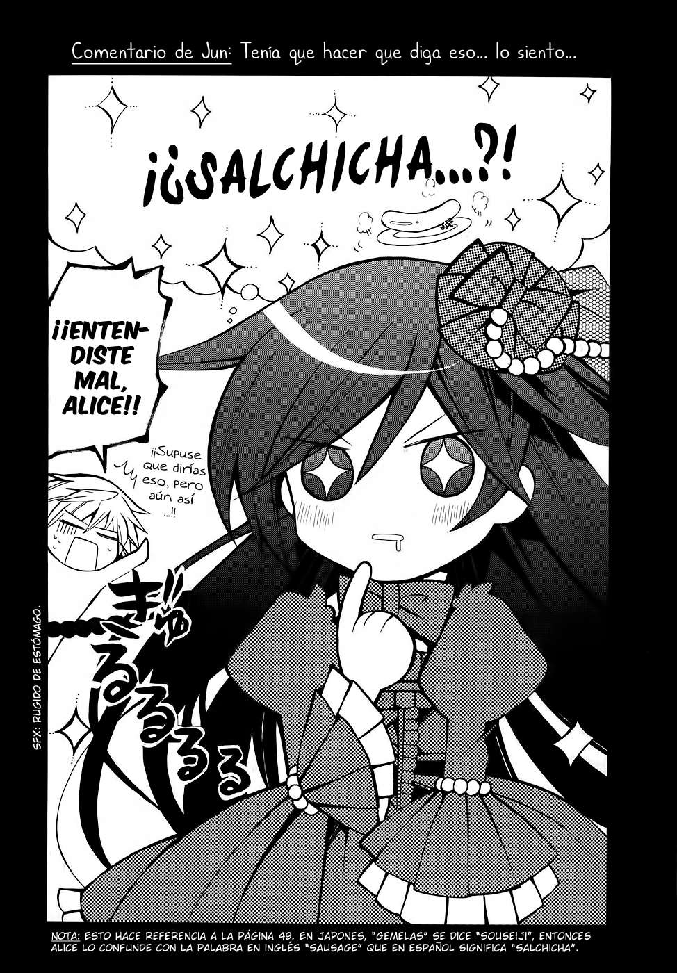 Read Pandora Hearts (ES) Manga Online
