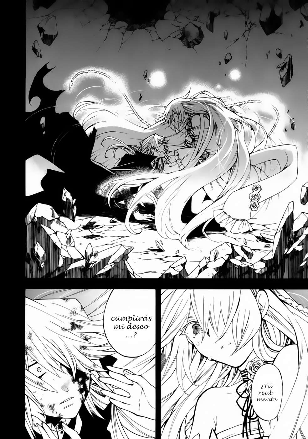 Read Pandora Hearts (ES) Manga Online