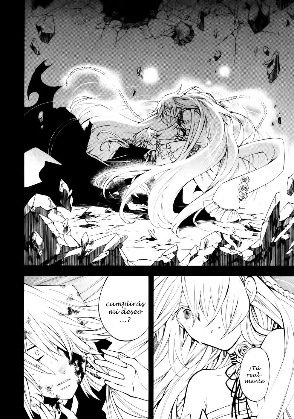 Read Pandora Hearts (ES) Manga Online