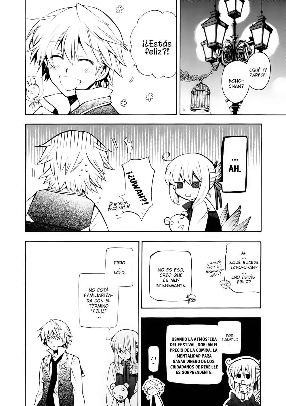 Read Pandora Hearts (ES) Manga Online