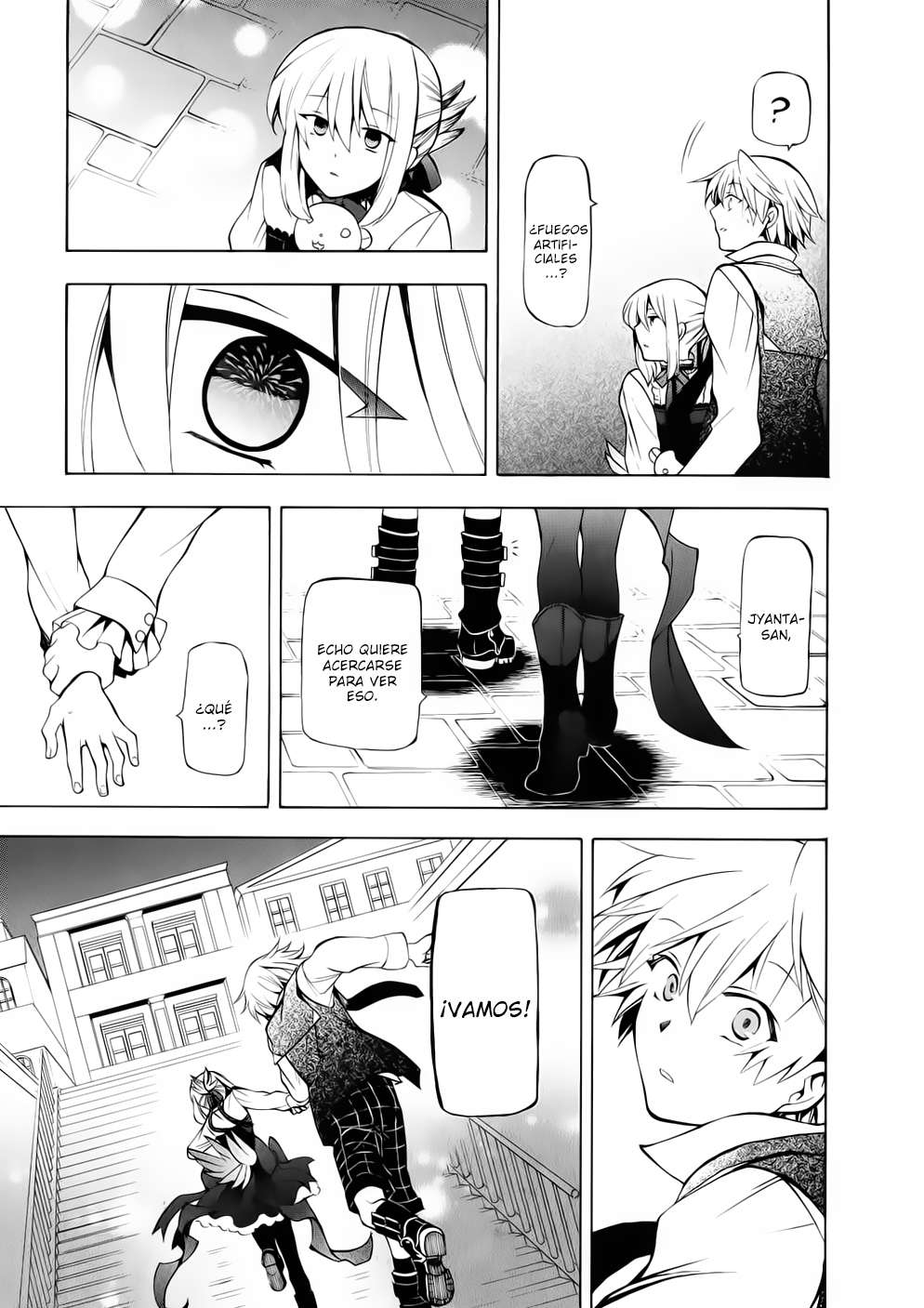 Read Pandora Hearts (ES) Manga Online