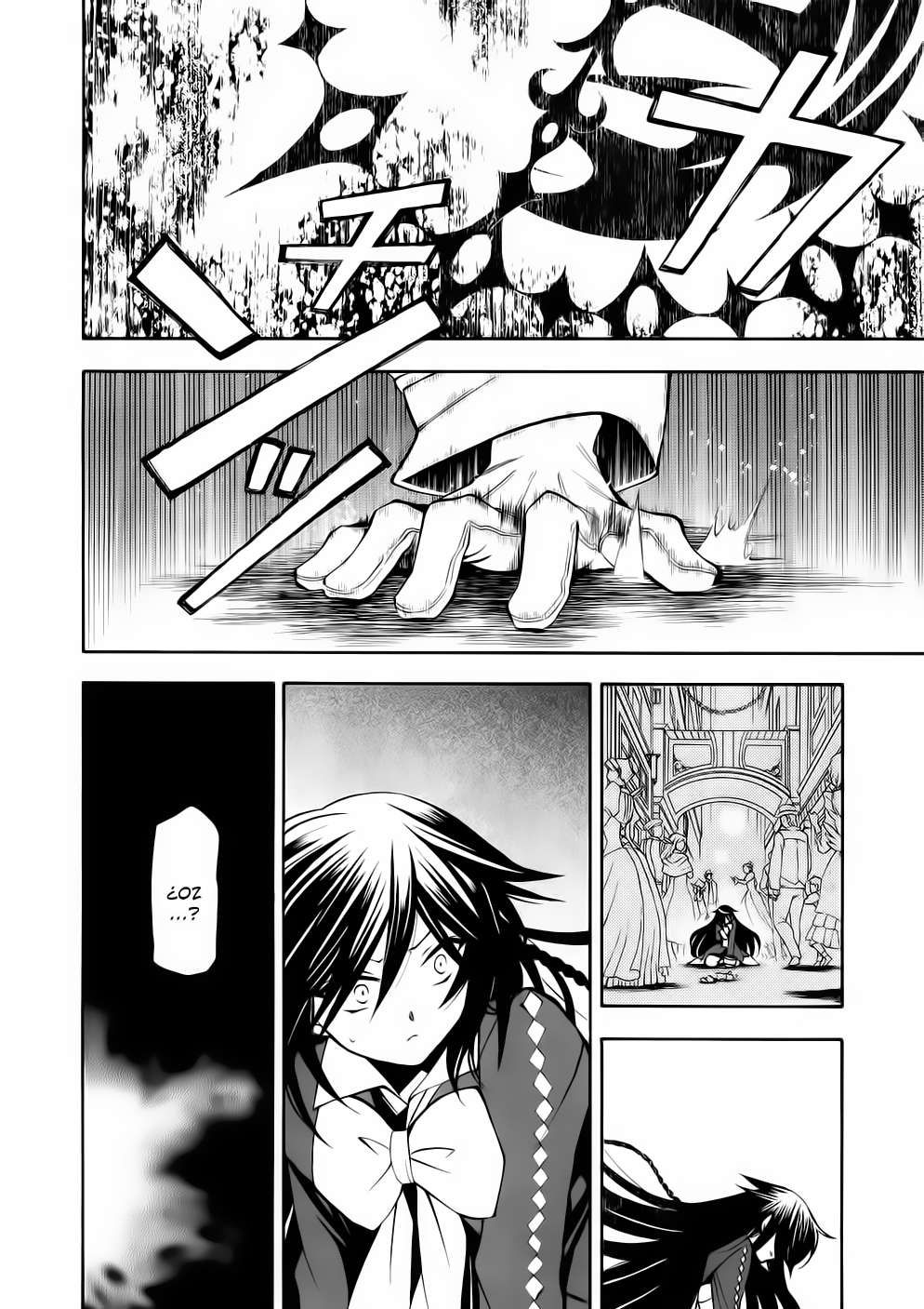 Read Pandora Hearts (ES) Manga Online