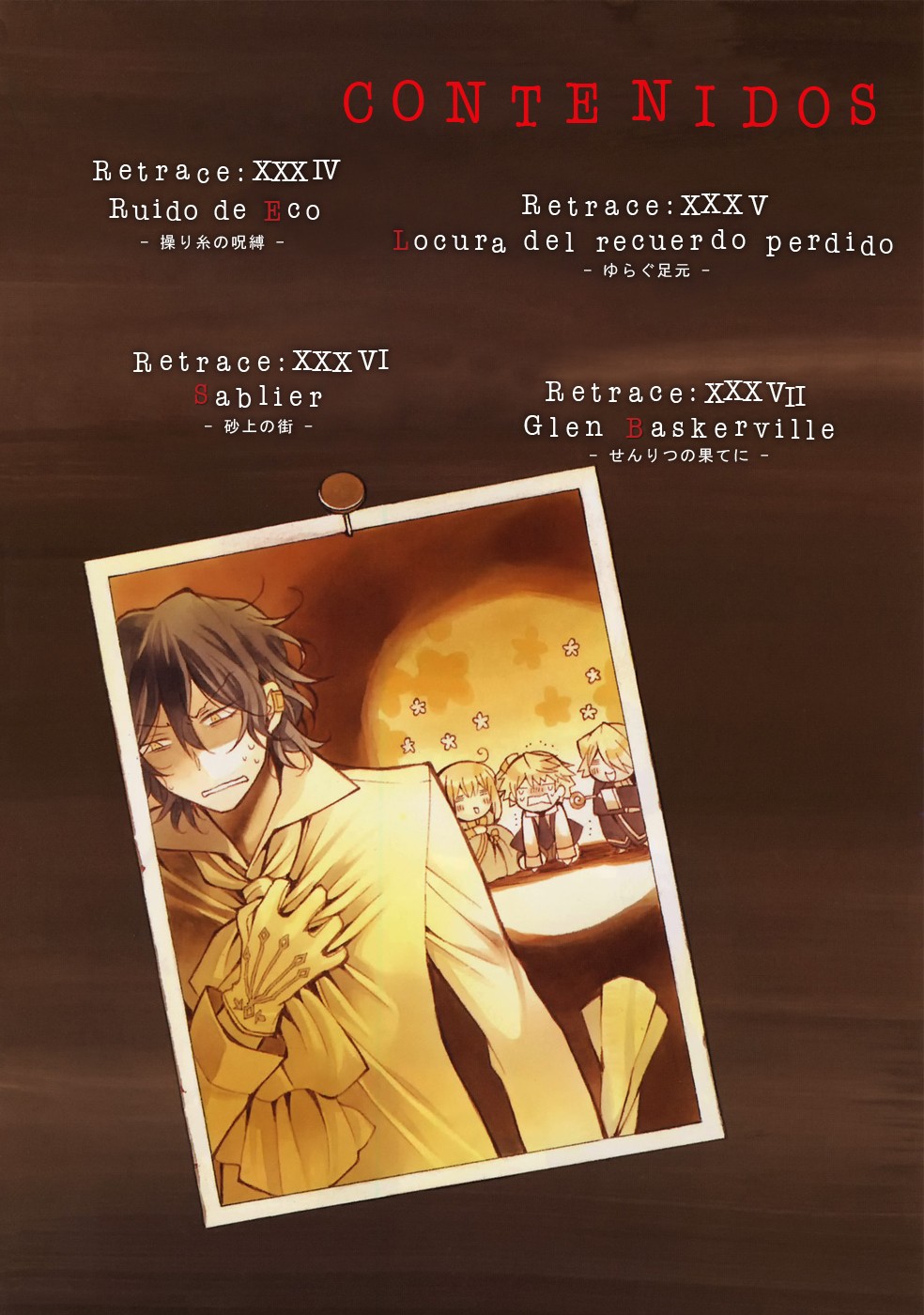 Read Pandora Hearts (ES) Manga Online