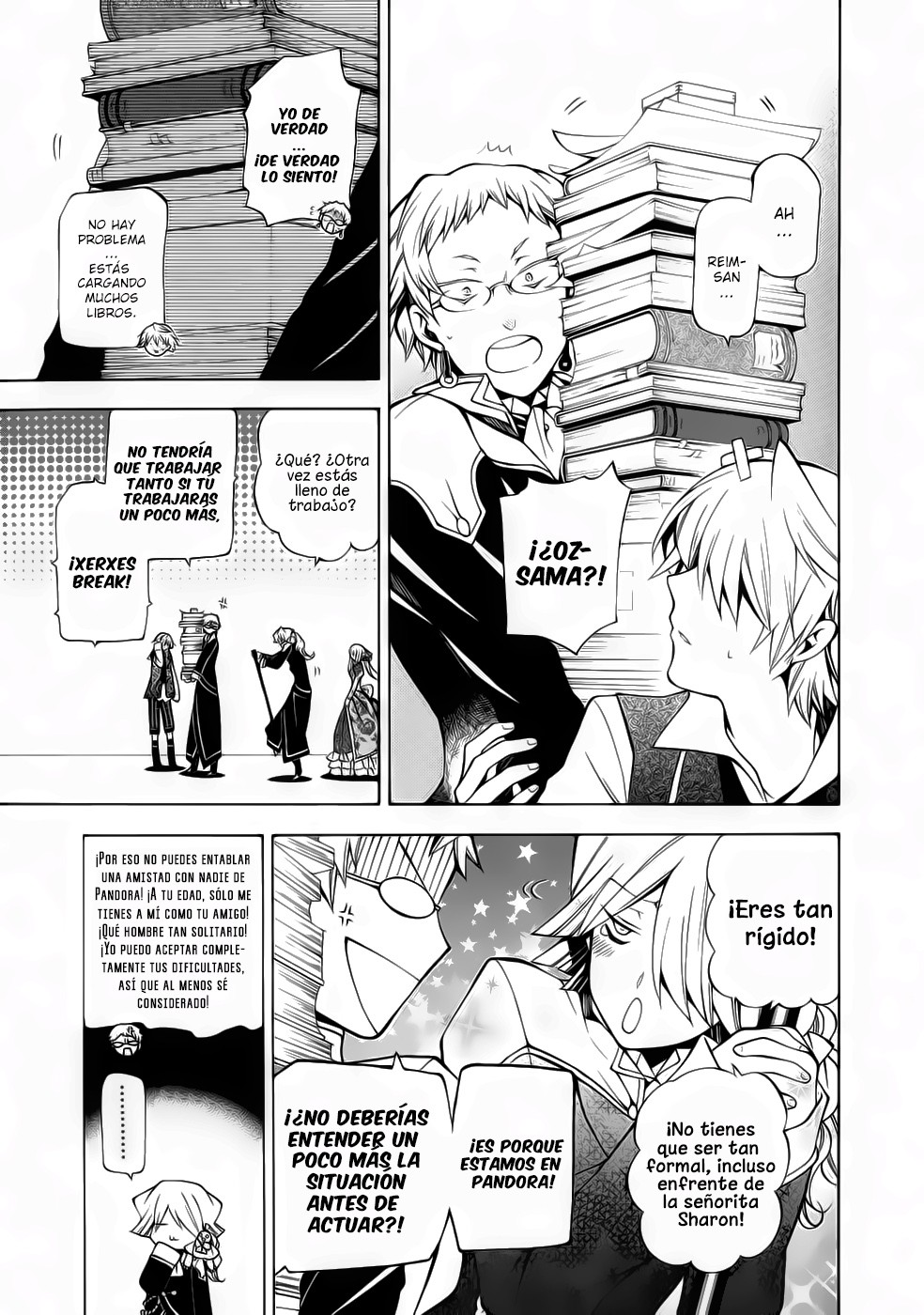 Read Pandora Hearts (ES) Manga Online