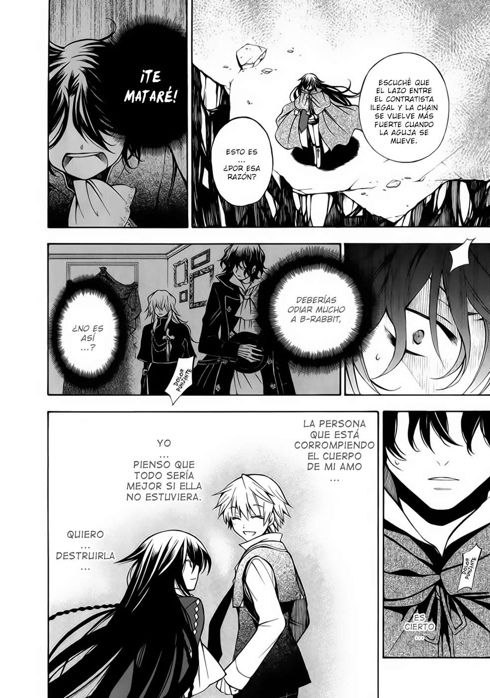 Read Pandora Hearts (ES) Manga Online