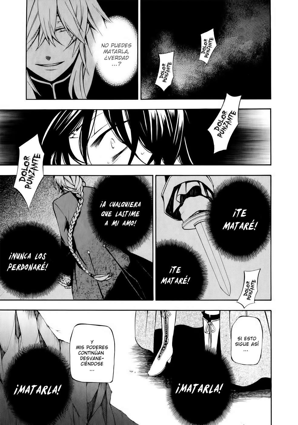 Read Pandora Hearts (ES) Manga Online