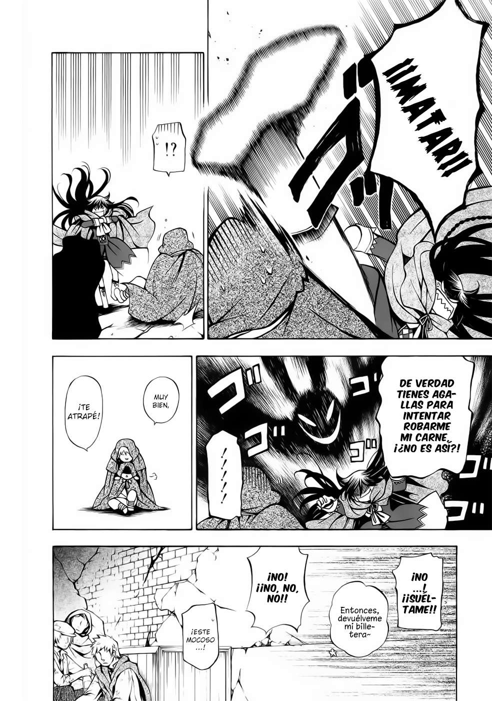 Read Pandora Hearts (ES) Manga Online