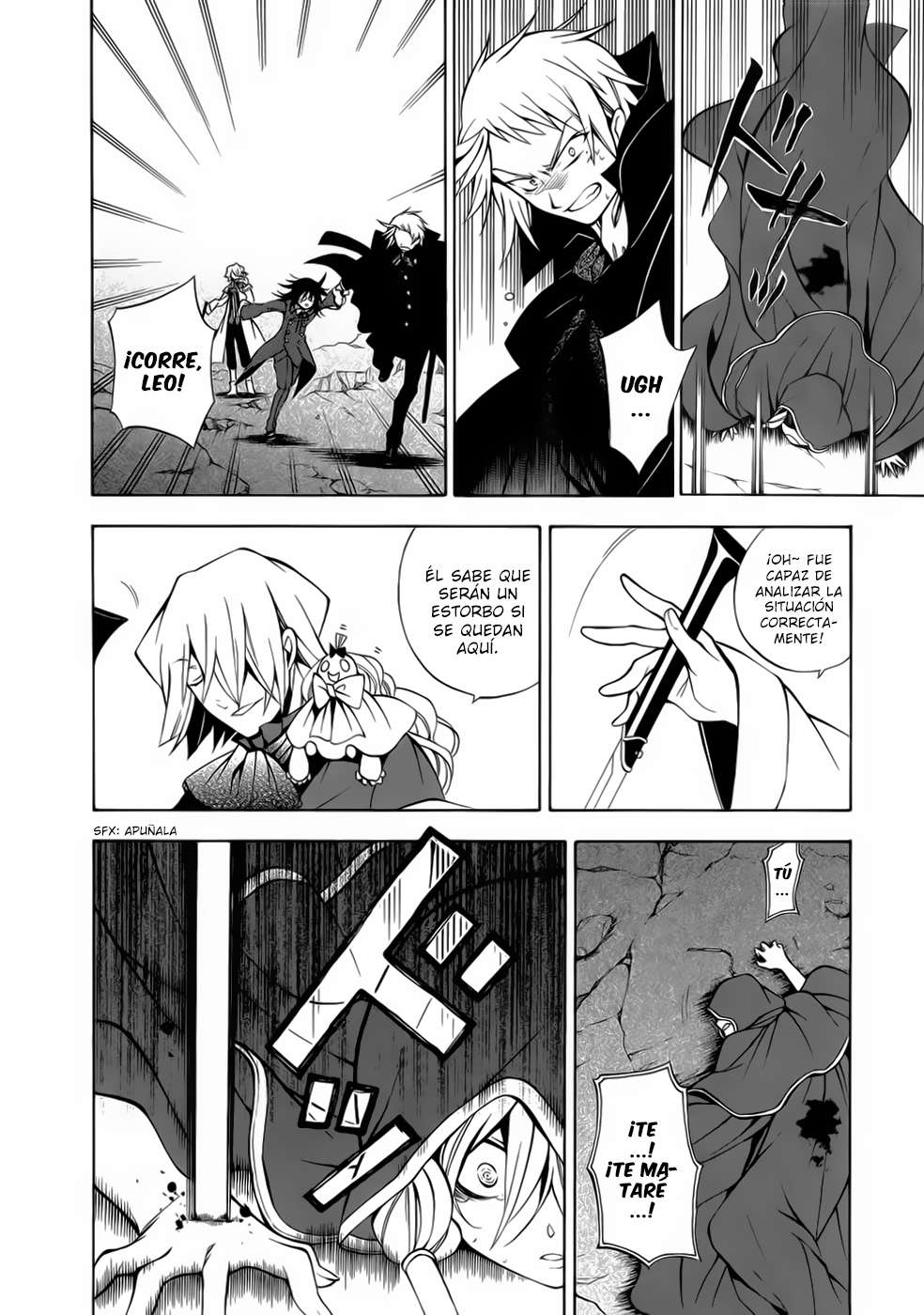 Read Pandora Hearts (ES) Manga Online