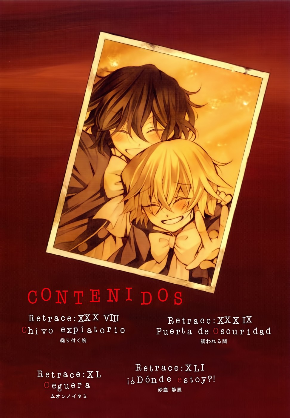 Read Pandora Hearts (ES) Manga Online