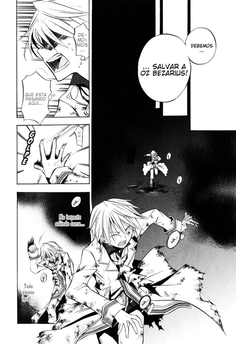 Read Pandora Hearts (ES) Manga Online