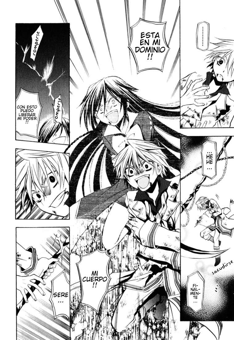 Read Pandora Hearts (ES) Manga Online