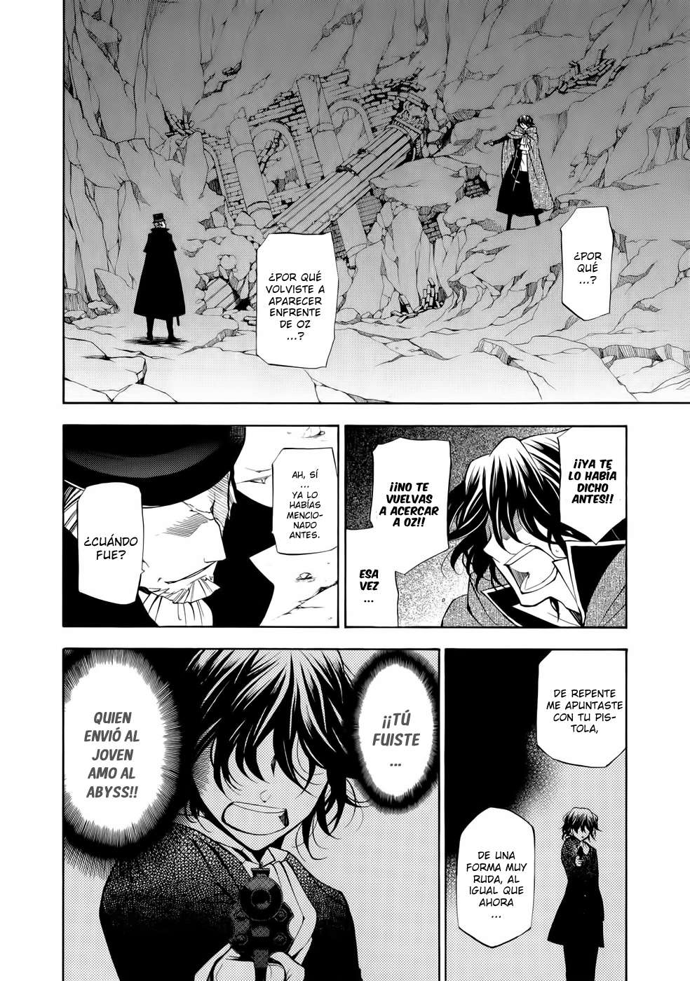Read Pandora Hearts (ES) Manga Online