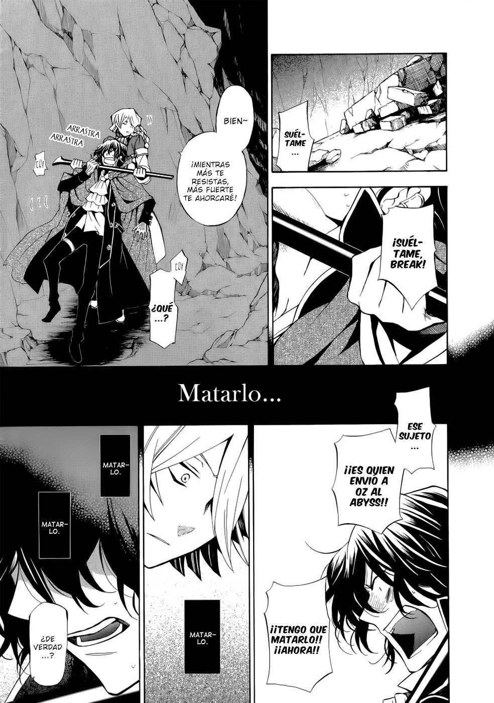 Read Pandora Hearts (ES) Manga Online