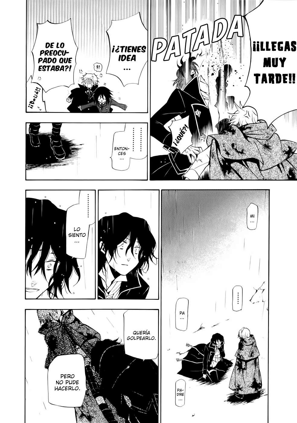 Read Pandora Hearts (ES) Manga Online