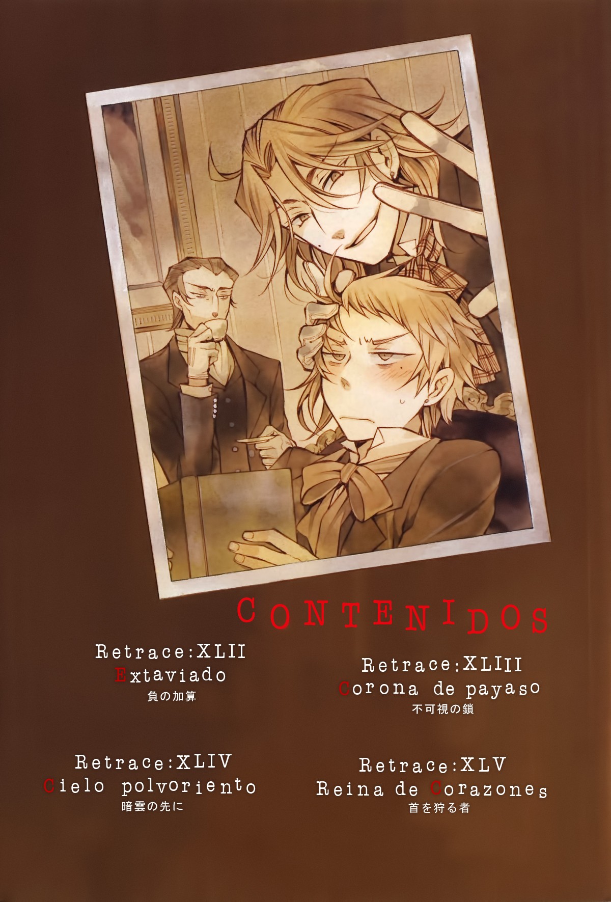Read Pandora Hearts (ES) Manga Online