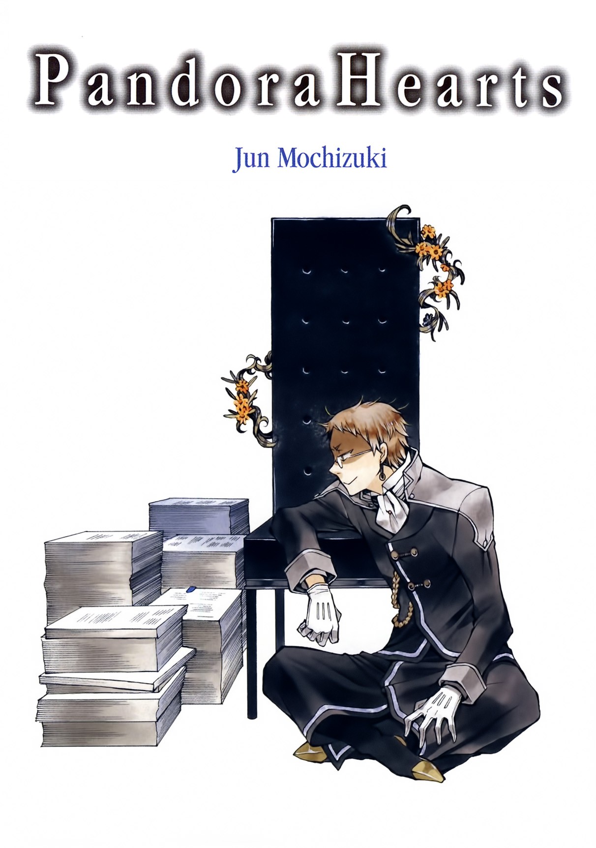 Read Pandora Hearts (ES) Manga Online