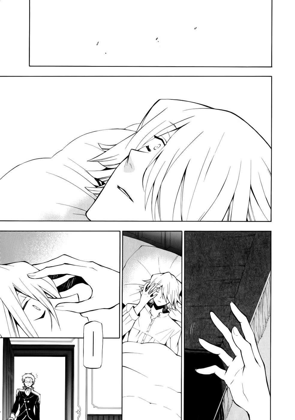 Read Pandora Hearts (ES) Manga Online
