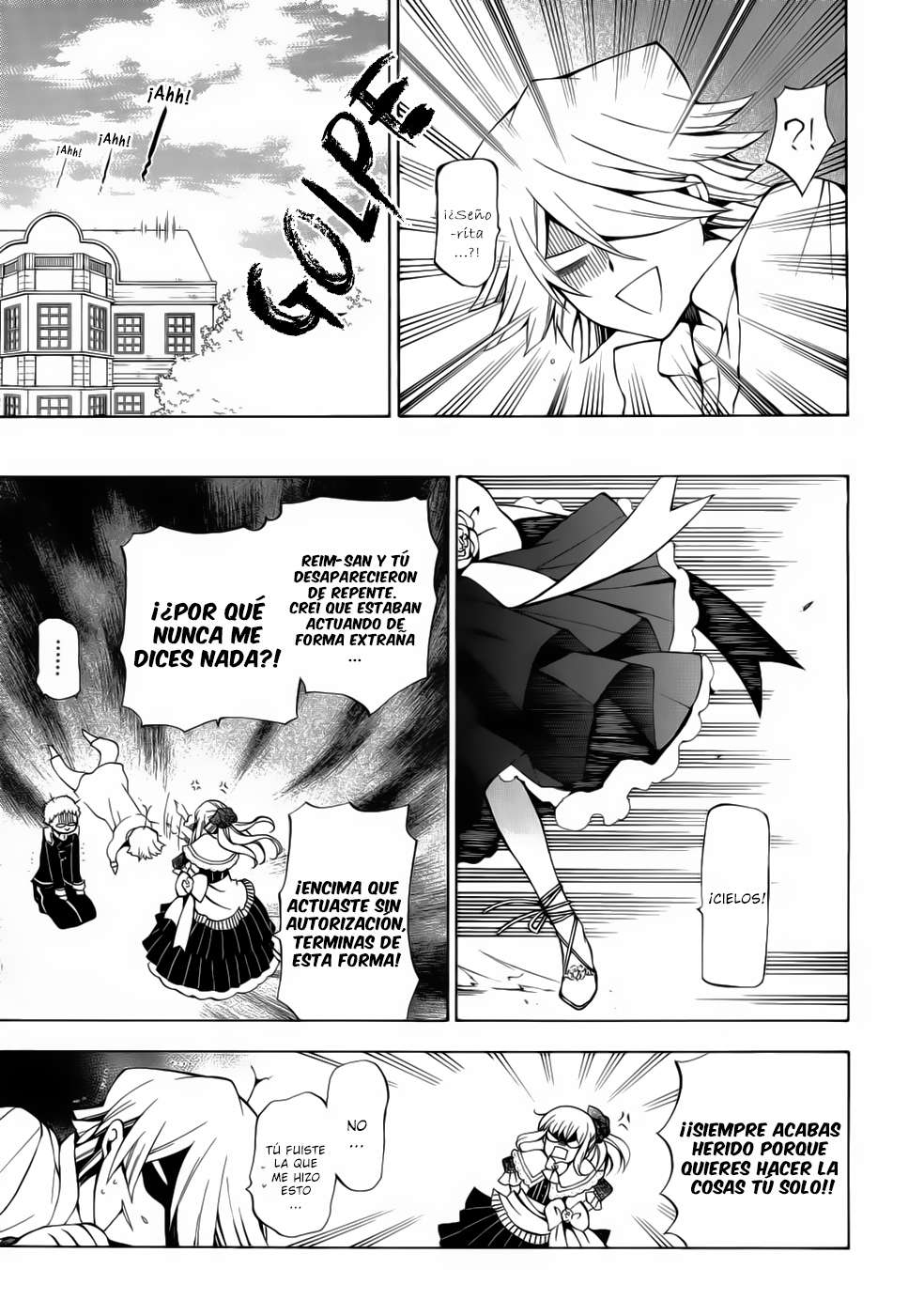 Read Pandora Hearts (ES) Manga Online