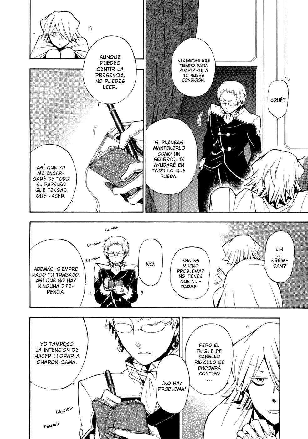 Read Pandora Hearts (ES) Manga Online