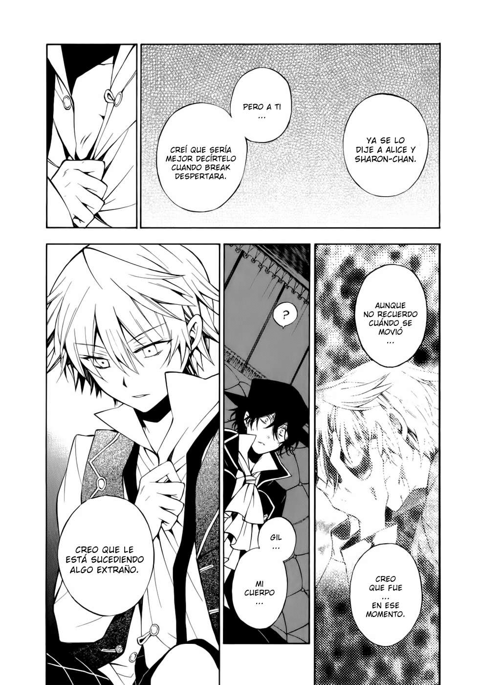Read Pandora Hearts (ES) Manga Online
