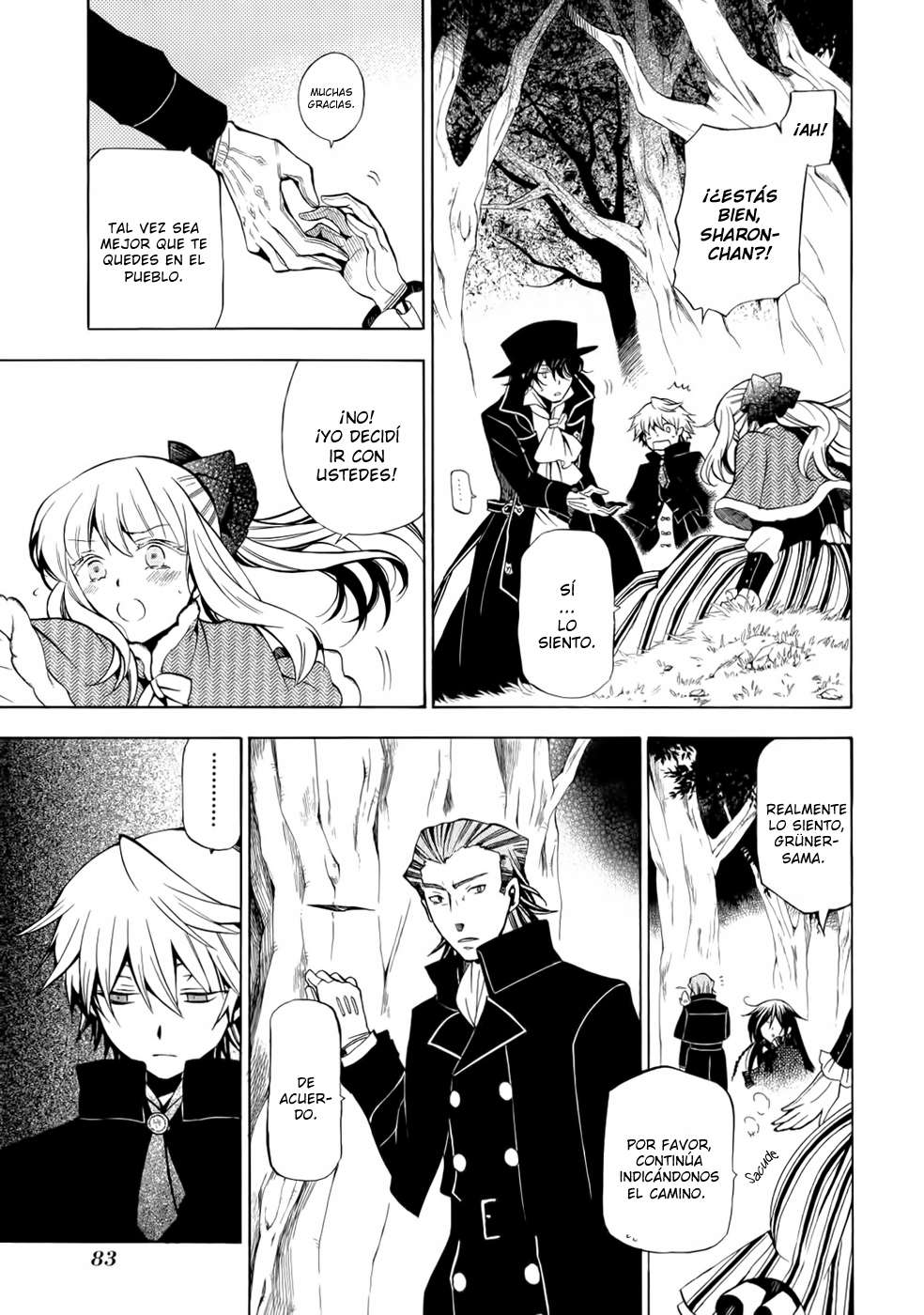 Read Pandora Hearts (ES) Manga Online