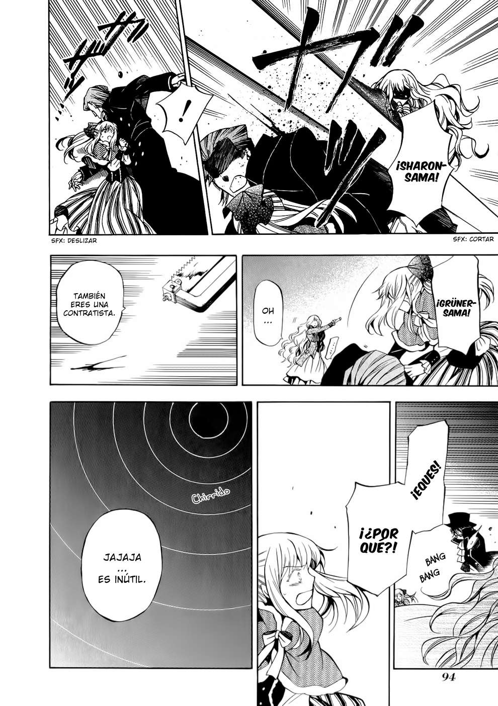 Read Pandora Hearts (ES) Manga Online