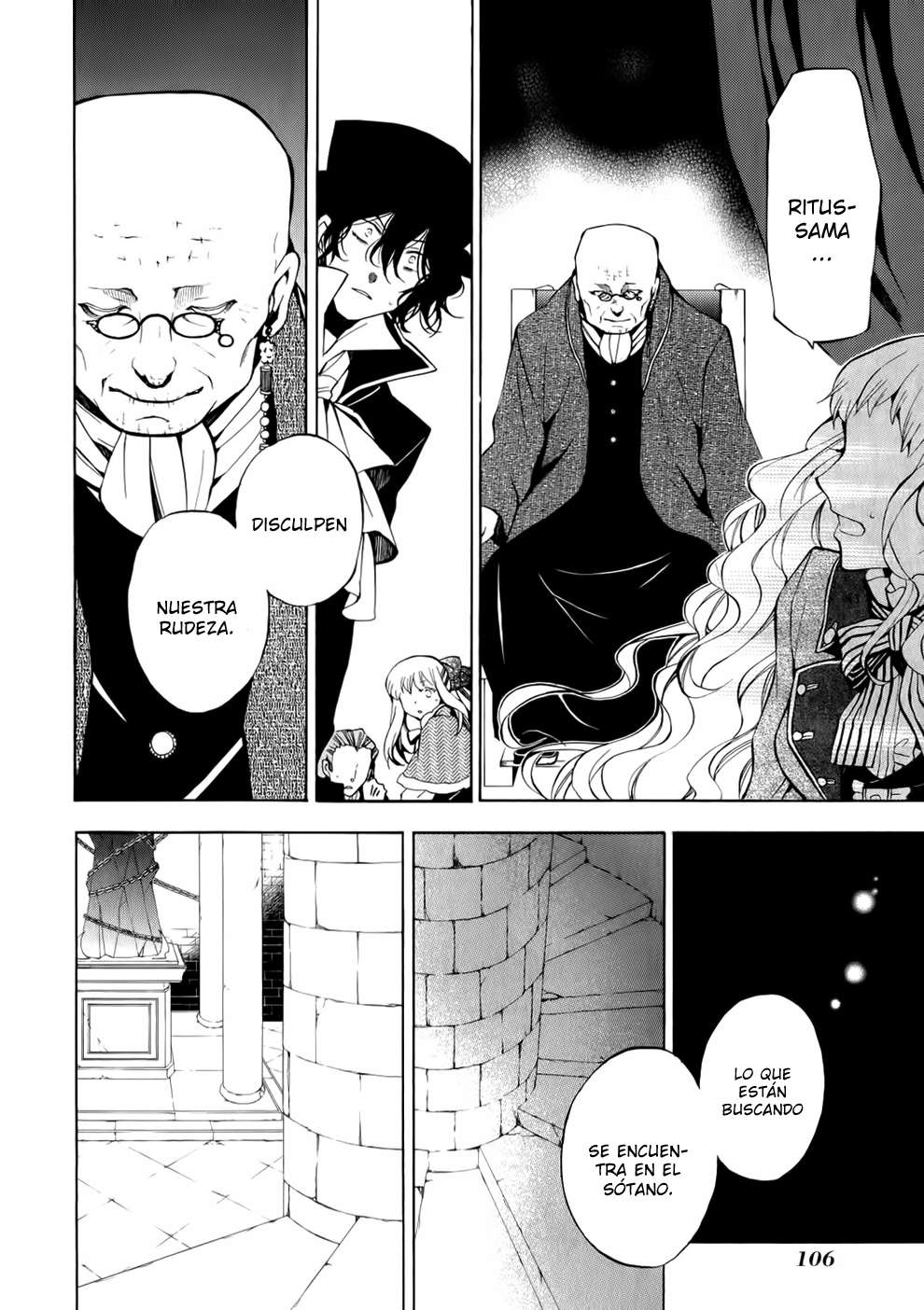 Read Pandora Hearts (ES) Manga Online