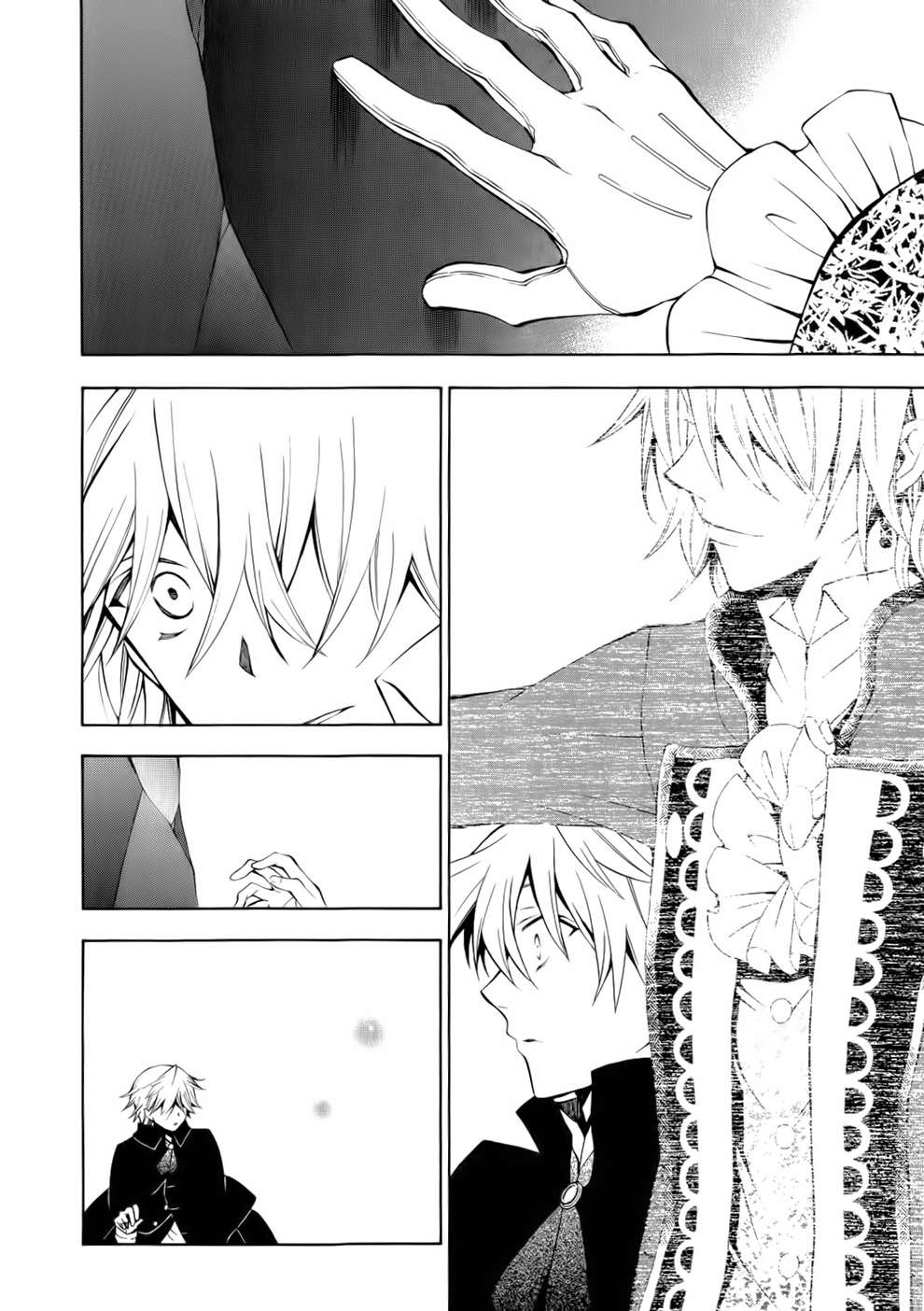 Read Pandora Hearts (ES) Manga Online