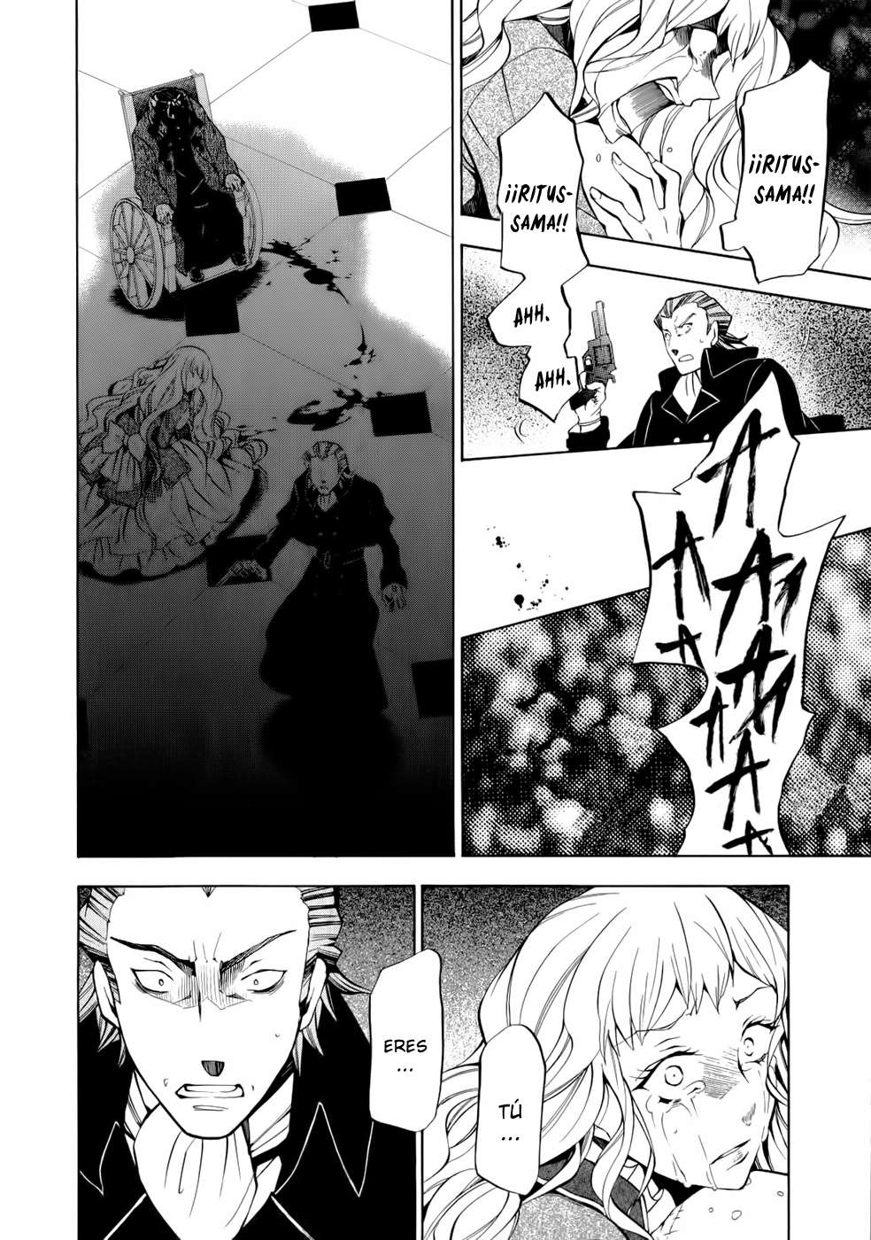 Read Pandora Hearts (ES) Manga Online