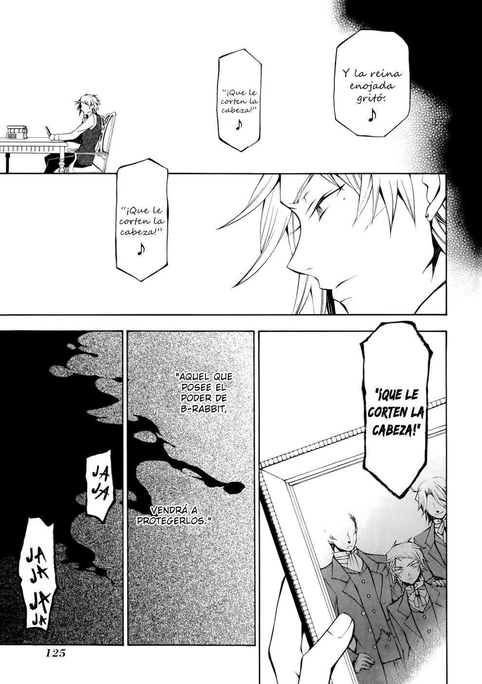 Read Pandora Hearts (ES) Manga Online