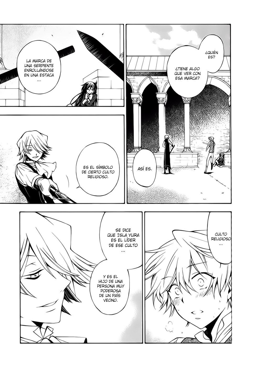 Read Pandora Hearts (ES) Manga Online