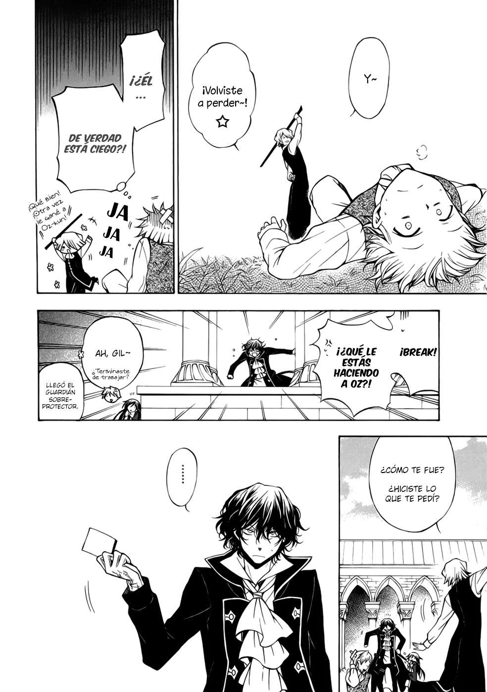 Read Pandora Hearts (ES) Manga Online