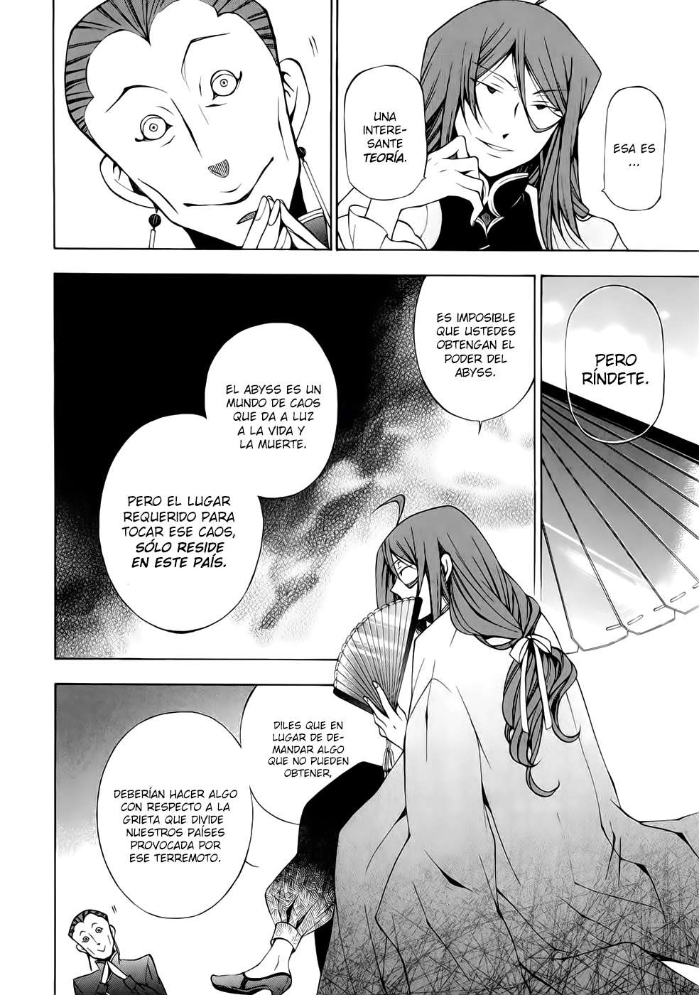 Read Pandora Hearts (ES) Manga Online