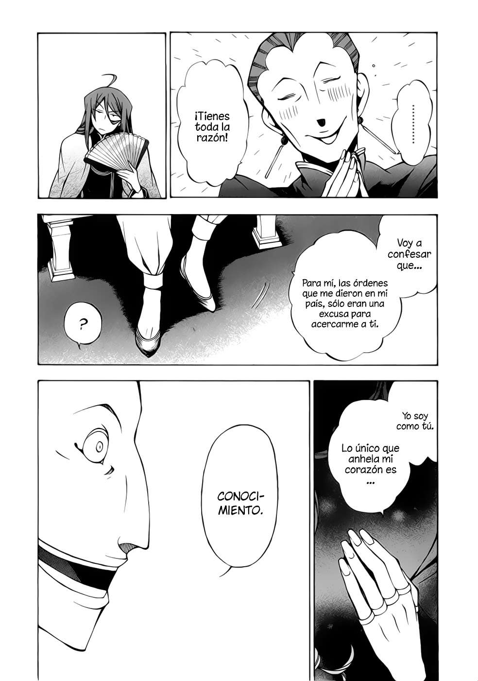 Read Pandora Hearts (ES) Manga Online