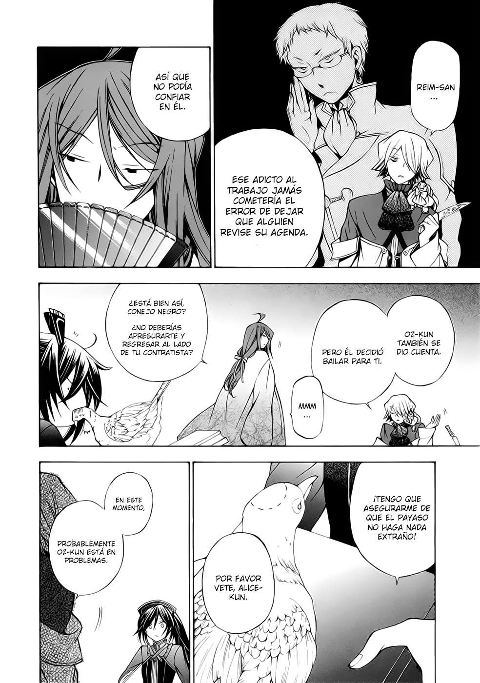 Read Pandora Hearts (ES) Manga Online