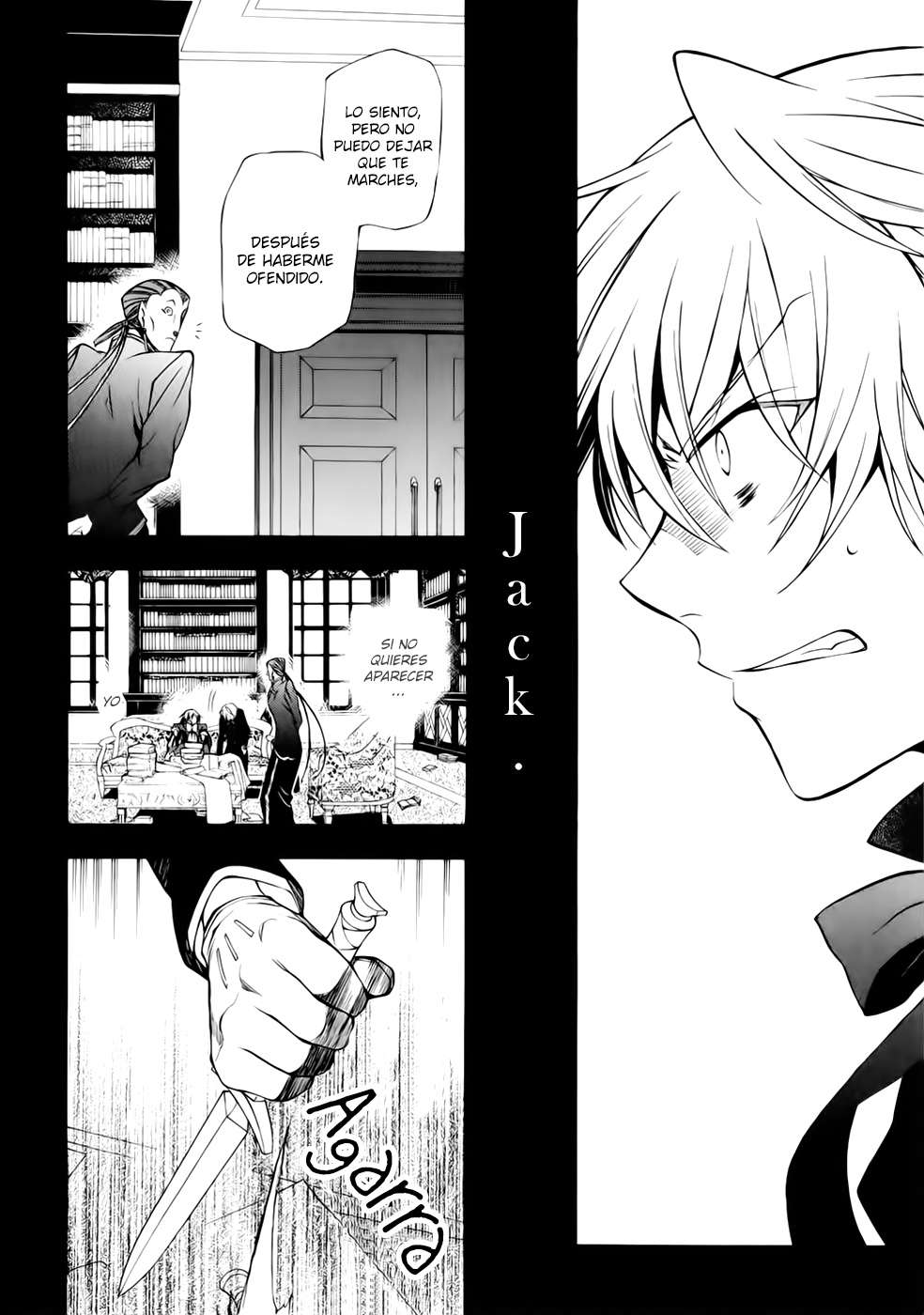Read Pandora Hearts (ES) Manga Online
