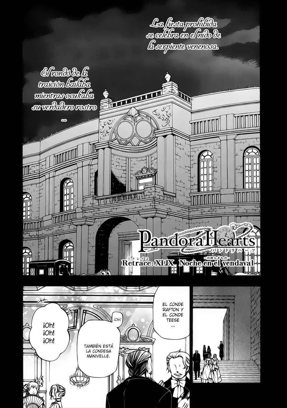 Read Pandora Hearts (ES) Manga Online